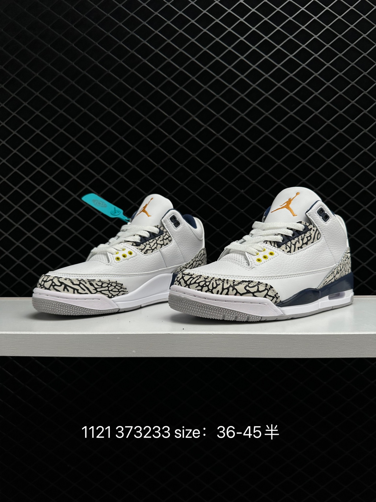 Air Jordan 3 Retro Sp